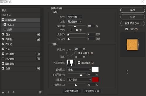高中毕业就读证明模板